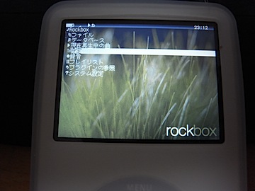 iPod Classic 第5.5世代256GBスケルトン日本語化Rockbox - ポータブル